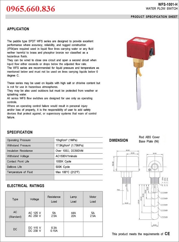 catalogue công tắc dòng chảy 1