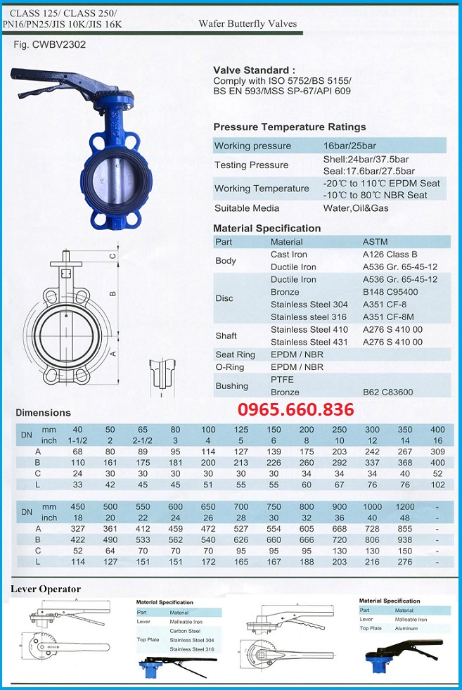 Catalogue van buom hàn Quốc