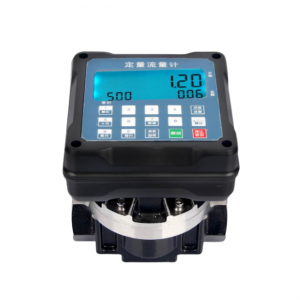 Đồng hồ đo xăng dầu OGM-25 Q